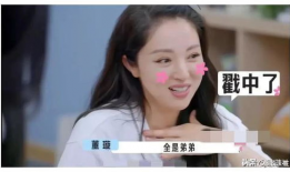 娱乐圈吃瓜爆料助理是谁,揭秘神秘助理身份大揭秘